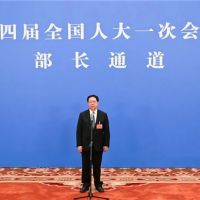 減負(fù)礦企！自然資源部：按年收取礦權(quán)出讓收益、開放探礦權(quán)二級市場